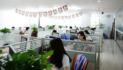 贵妃企业员工风采展示