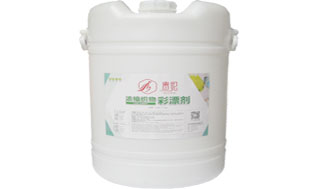 浓缩织物彩漂剂