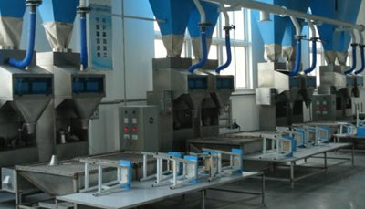 贵妃企业员工风采展示